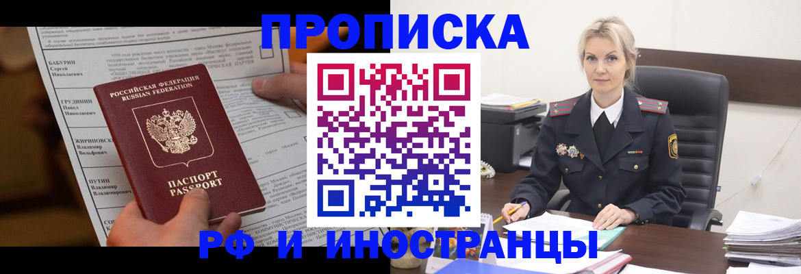 форма 3 в Нытве